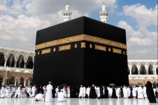 Муқаддас Ҳаж Сафарига рухсат берилгани тўғрисидаги хабарлар ҳеч қандай расмий асосга эга эмас
