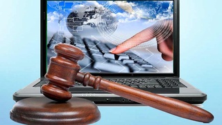 Цифровизация деятельности судов: приоритетные направления