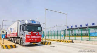 Ice cream will be delivered by road from Shenyang to Tashkent for the first time
