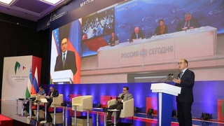 СМИ вчера, сегодня, завтра