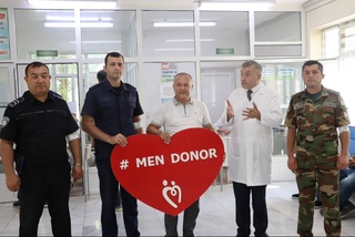 Поделись добром и жизнью!