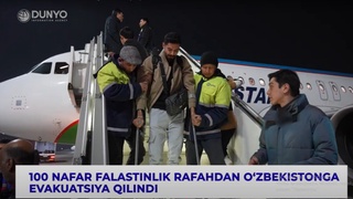 Инсаныйлық меҳирди сақлап турған ел