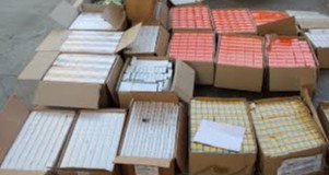 “Volvo”да нималар яширилган эди?