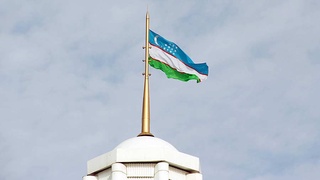 Отражение великого прошлого, славного настоящего и светлого будущего