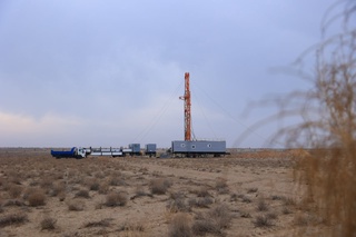 Уранга истиқболли ҳудудлар ўрганилмоқда