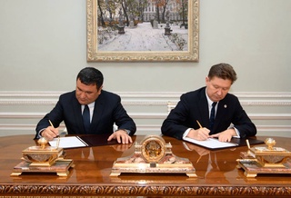 Узбекистан и «Газпром» подписали Стратегический меморандум о сотрудничестве в энергетическом комплексе