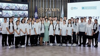 Во всех регионах Узбекистана открылись классы «Zamin Education»