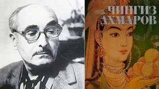 Нетленное сияние духовного наследия