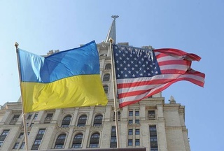 The United States and Ukraine have signed an agreement on minerals