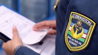 Узбекистан продолжает совершенствовать налоговое администрирование между Японией и Республикой Корея