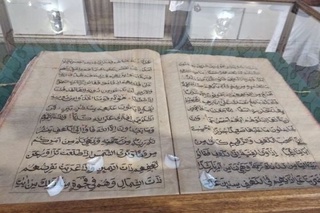 Qurʼoni Karim noyob qoʻlyozmasini oʻgʻirlagan jinoyatchilar javobgarlikka tortildi