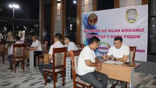 Республиканская рабочая группа оценивает уровень правовых знаний населения Навоийской области