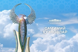 Congratulations from foreign leaders on the occasion of Uzbekistan’s Independence Day
