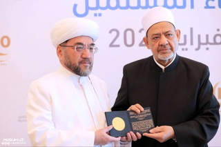 Ўзбекистон мусулмонлари идораси раиси Халқаро мусулмон донишмандлар кенгашига қабул қилинди