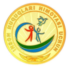 “Инсон ҳуқуқлари ҳимояси учун” кўкрак нишони тўғрисидаги низом тасдиқланди