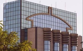 Центральный банк Узбекистана оставил основную ставку без изменений - 14%