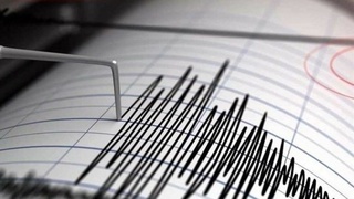 Афғонистонда зилзила содир бўлди