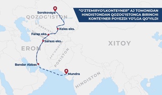 Hindistondan Qozogʻistonga birinchi konteyner poyezdi harakati amalga oshirildi