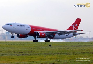 Tehron va Toshkent oʻrtasida toʻgʻridan-toʻgʻri reyslar yoʻlga qoʻyiladi