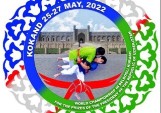 Қўқон шаҳрида белбоғли кураш бўйича Ўзбекистон Президенти соврини учун жаҳон чемпионати ўтказилади