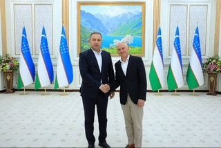 От развития туризма до налаживания связей в сфере образования