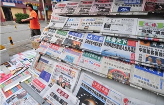 Өзбекстанда жүзеге асырылып жатқан реформалардың үдерісі Қытайдың басылымдарында