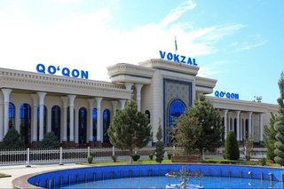 Qoʻqon shahridagi temir yoʻl vokzali DXSH doirasida rivojlantiriladi