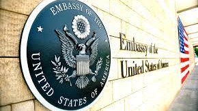 АҚШ Ўзбекистон президентининг ислоҳотлар дастурини қўллаб-қувватлашини эълон қилди