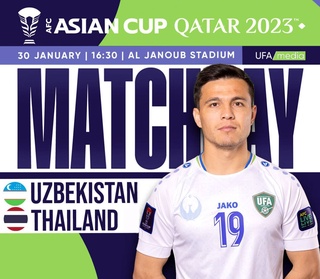 Сегодня сборная Узбекистана по футболу встречается с командой Таиланда в 1/8 финала Кубка Азии