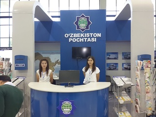 Ўзбек почталарида янги хизматлар пайдо бўлади