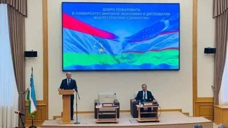 В Узбекистане прошел форум, посвященный Дню президента Таджикистана