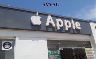 Хизмат кўрсатиш белгиси дўкон пештоқидан олиб ташланди