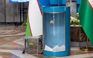 28 июня в Узбекистане начнется досрочное голосование на выборах Президента Узбекистана