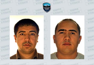 “Davr bank”dan 15 milliard so'm o'g'irlagan shaxslar ushlandi