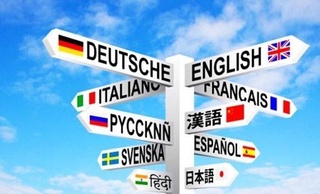 Xorijiy tillar – global kommunikatsiya va kasbiy muvaffaqiyat kaliti