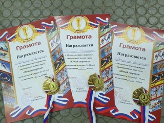 Ёш шорт-трекчимиз минтақалараро мусобақа ғолиби