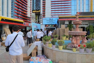 "Made in Uzbekistan" trading house opened in Afghanistan