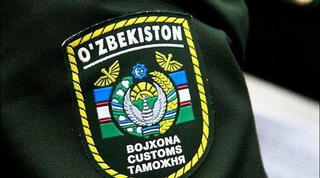 Банкдаги ҳисоб рақамлар ва омонатлар тўғрисидаги маълумотларни ДБҚга тақдим этиш режалаштирилмоқда