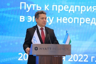 Тошкентда “IDC Day Forum” ўтказилди