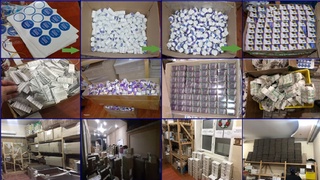 Лекарства изготавливались подпольно