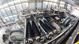 Перспективы, определяющие развитие