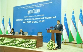 Ферғанада оқытушылар үшін облыс әкімінің арнайы үстемеақысы беріледі