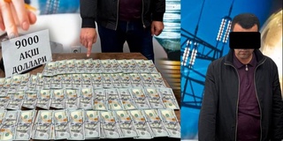 Фарғонада «Энергосавдо» муҳандиси пора билан ушланди