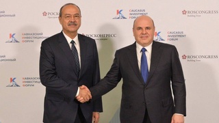 Премьер-министр Узбекистана ознакомился с инвестпотенциалом северо-кавказских регионов России