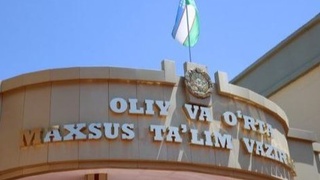 Қабул квоталари тасдиқланди