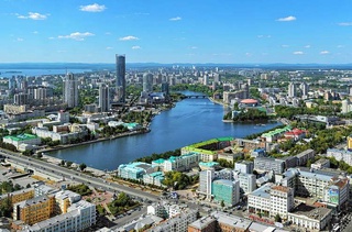 Ural mintaqasida istiqomat qilayotgan vatandoshlarning 4-majlisi bo'lib o'tdi