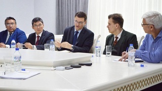 A meeting with regional experts of the International Finance Corporation was held in MIVT