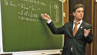 "Жыл муғаллими" таңлаўы өткериледи. Жеңимпазлар дерлик бес жүз миллион сум пул сыйлығы менен сыйлықланады