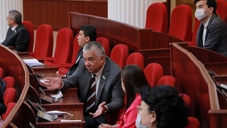 Регистрация религиозной организации будет осуществляется через электронную систему