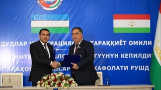 “Чегараолди ҳудудлар интеграциялашуви – ривожланиш гарови” мавзусидаги Фарғона-Баткен-Сўғд халқаро бизнес-форуми бўлиб ўтди